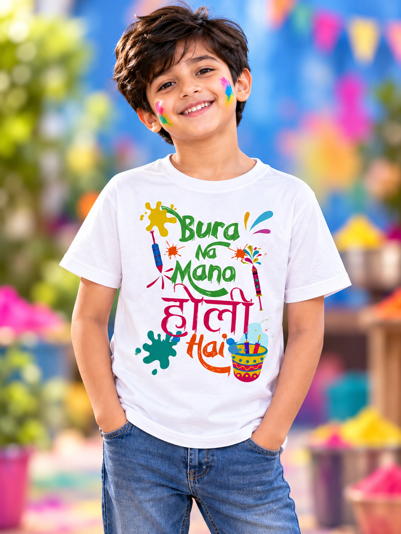 Holi Celebration Cotton Printed White T-Shirt for Boys Under 349