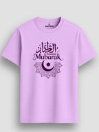 Ramadan-Mubarak-Festive-Arabic-Calligraphy-Printed-T-Shirt-for-Men-MPT7
