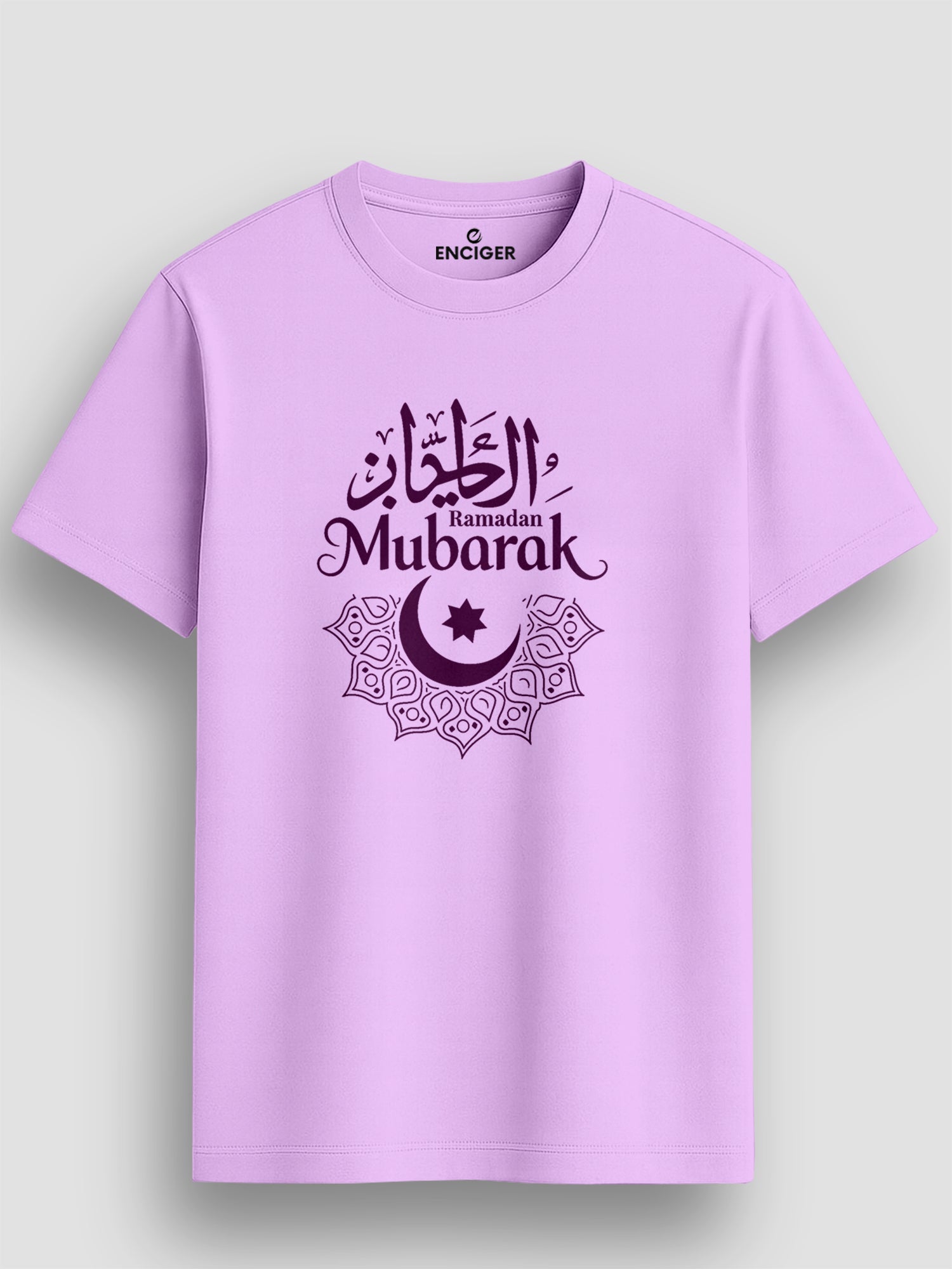 Ramadan-Mubarak-Festive-Arabic-Calligraphy-Printed-T-Shirt-for-Men-MPT7