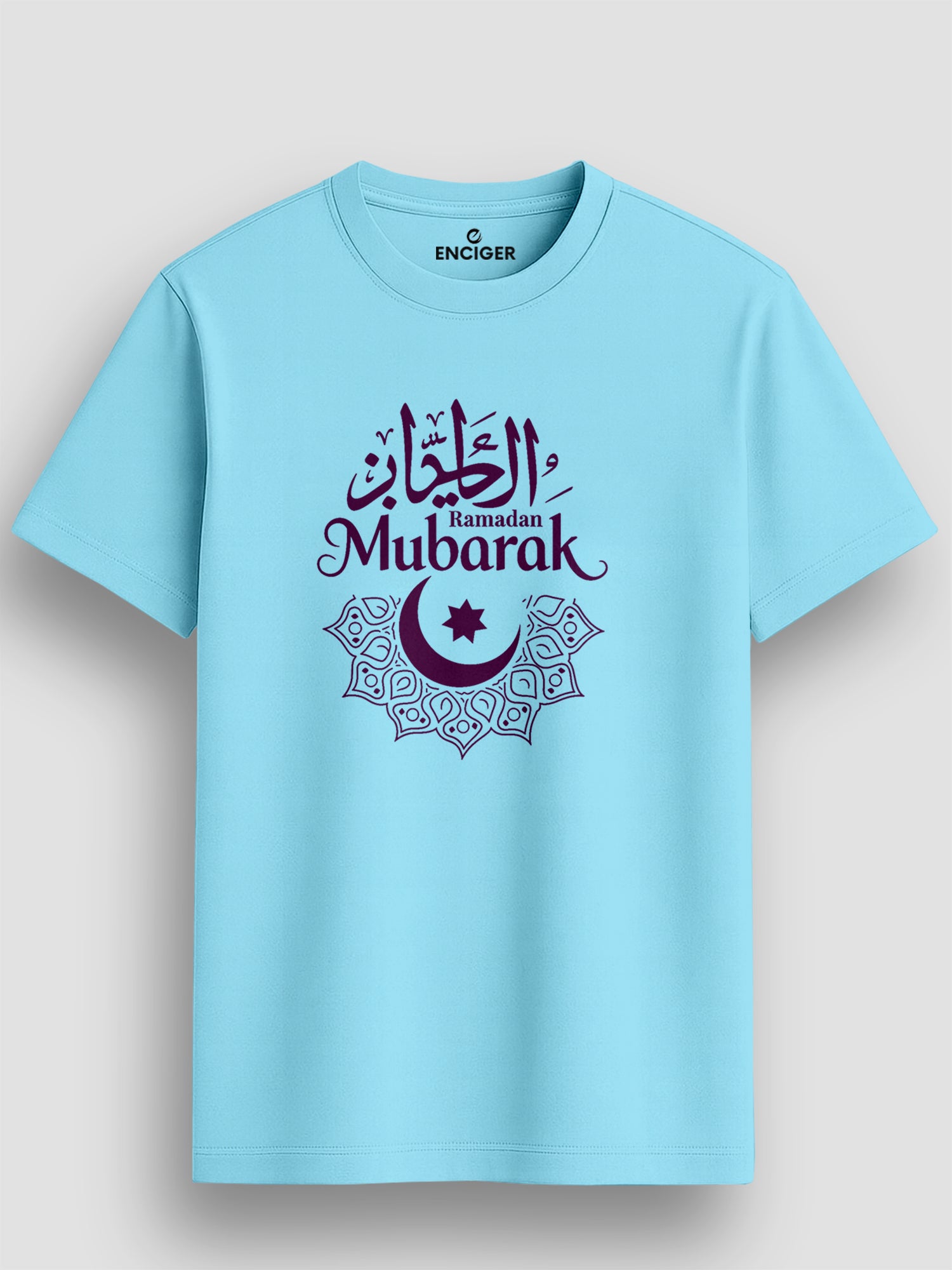 Ramadan-Mubarak-Festive-Arabic-Calligraphy-Printed-T-Shirt-for-Men-MPT7